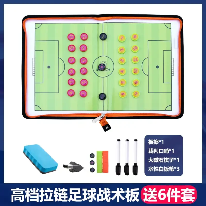 大学生球员如何应对季后赛压力_1